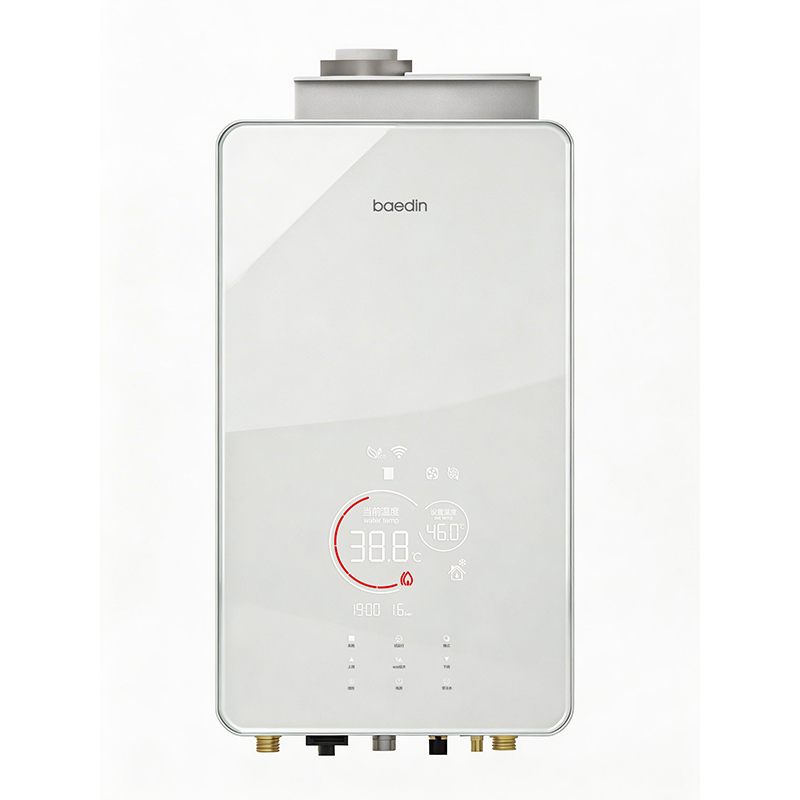 Atmospheric Combustion Condensing Combi Boiler